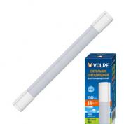 Св-к LED ULT-Q218 45W/DW IP65 WHITE 6500К IP65 (1/20)