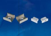 Набор аксессуаров для алюминиевого профиля UFE-N02 SILVER A POLYBAG