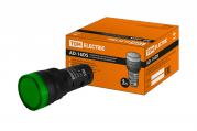 Сигн. лампа AD16DS(LED) матрица d16 230В зелёный(20шт)