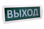 Оповещатель охранно-пожарный световой Топаз-220-РИП 
