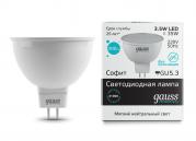 Лампа Gauss LED Elementary матов. MR16 3,5W GU5.3 4100К 1/10/100