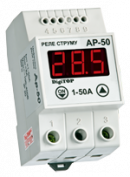 Реле тока АР-50А DigiTOP