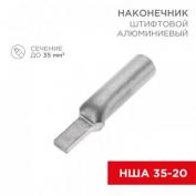в