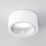 Св-к 1070 GX53 WH белый