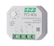Реле времени F&F PO-406 EA02.001.019