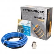 Теплолюкс Секция нагревательная кабельная Freezstop Inside-10-20