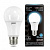 Лампа Gauss LED Globe 12W E27 4100K