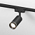 Св-к трек. LED Glory черный жемчуг 7W 4200K LTB39 снят