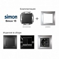 Серия SIMON 15 чёрный