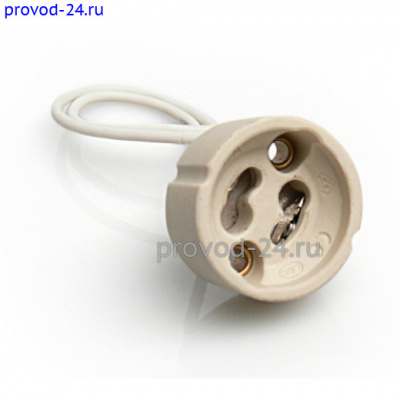 Патрон GU10(10)